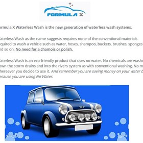 janetwilsin: giasheldon